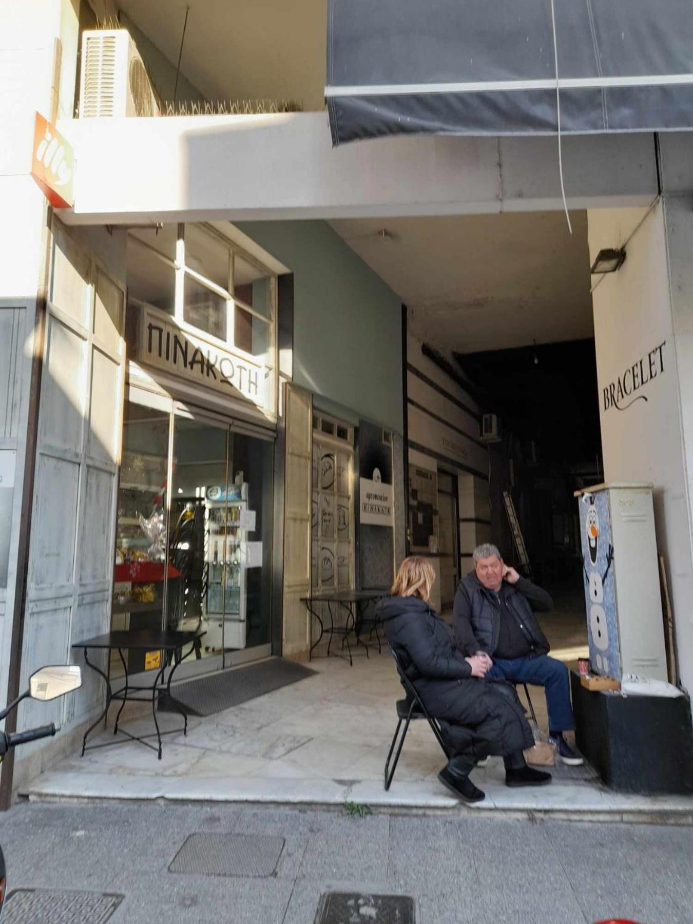Studio 54 Στη Καρδιά Της Δράμας - Studio 54 In The Heart Of Dırama Dış mekan fotoğraf